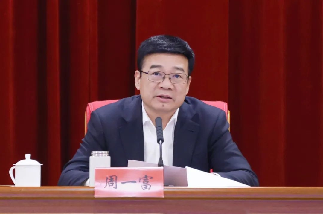 微信图片_20250218235648.jpg