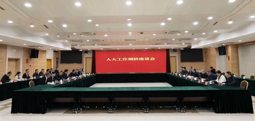 微信图片_2025-03-05_083604_584.jpg