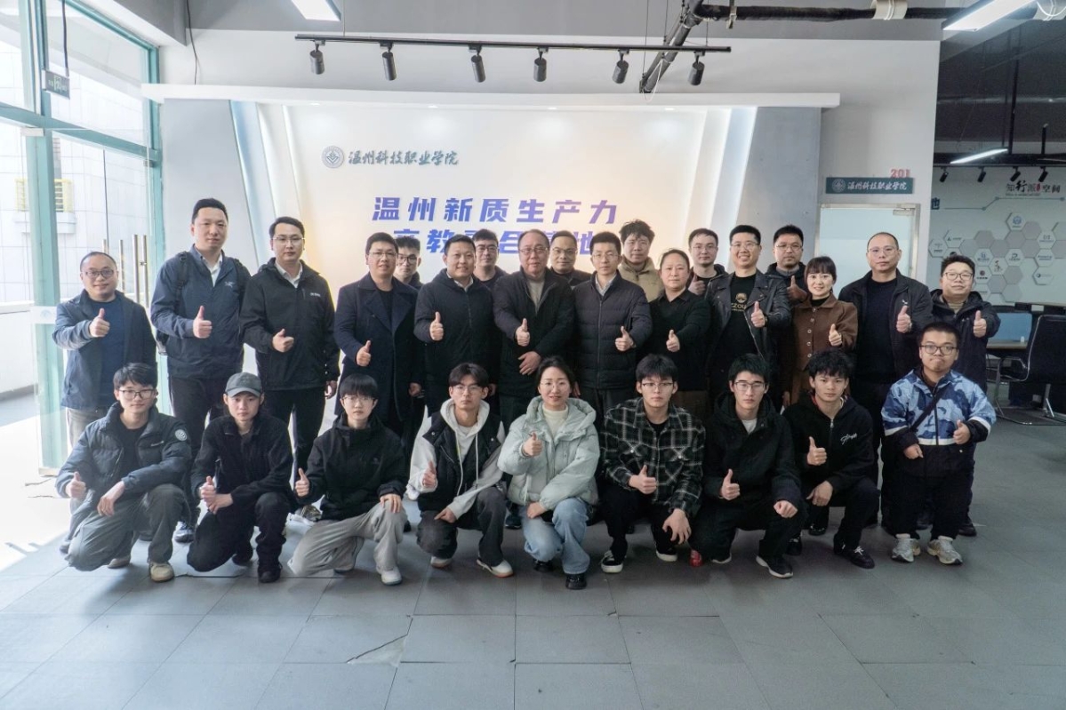 微信图片_2025-03-19_090812_650.jpg