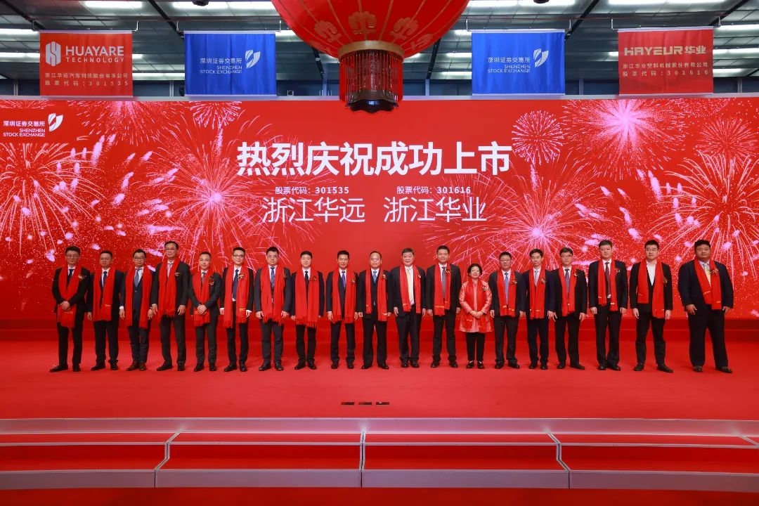 微信图片_2025-04-01_091734_111.jpg